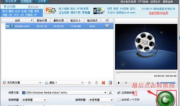视频压缩,高效存储与流畅播放的秘密